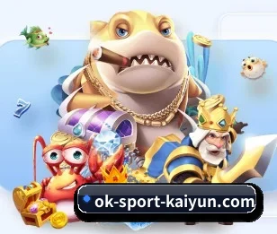 开云体育的故事 - 体育资讯内容服务 - kaiyun