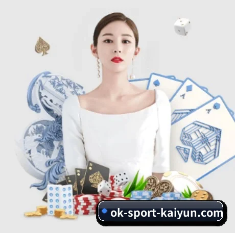 开云体育 APP | kaiyun